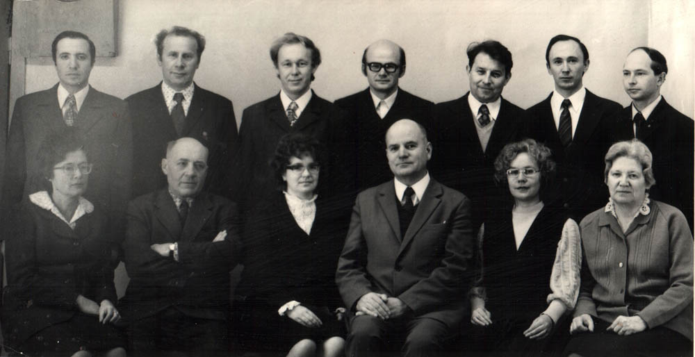 Сотрудники кафедры «Прикладная математика», факультет ВМК, 1974 г. Сидят, слева направо: В.И. Городецкая, С.А. Каплан, И.С. Емельянова, Н.А. Фуфаев, Н.И. Городилова, Н.М. Боровицкая; Стоят, слева направо: Е.Б. Клейман, С.В. Шильман, В.А. Малинов, А.И. Ястребов, Я.К. Любимцев, А.Г. Панасенко, В.Е. Семенчук.